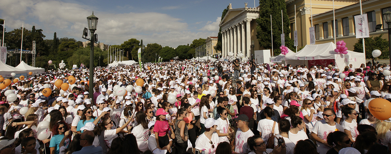 greece-race-for-the-cure-all-participants-zappeio-alma-zois